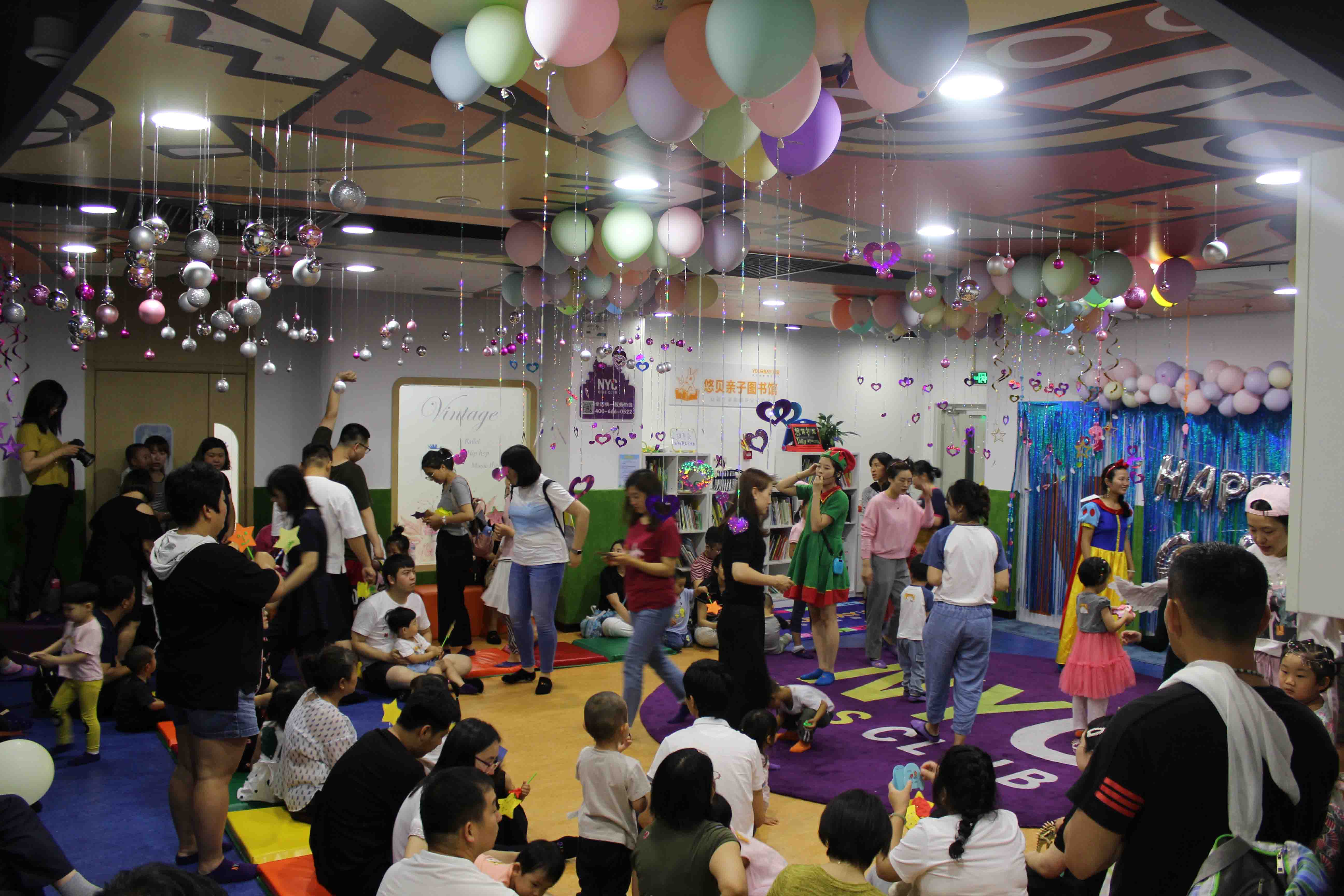 NYC紐約國(guó)際平谷早教中心：童心同行，繽紛六一嘉年華活動(dòng)回顧