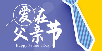 NYC紐約國際惠州早教中心：【活動回顧】真摯的愛，最簡單的陪伴