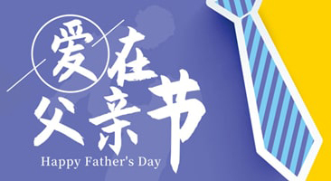 NYC紐約國際惠州早教中心：【活動(dòng)回顧】真摯的愛，最簡(jiǎn)單的陪伴
