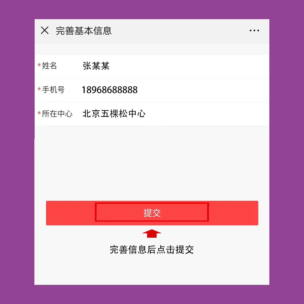 【父母學歌會】來NYC上音樂課，一起嗨不停~