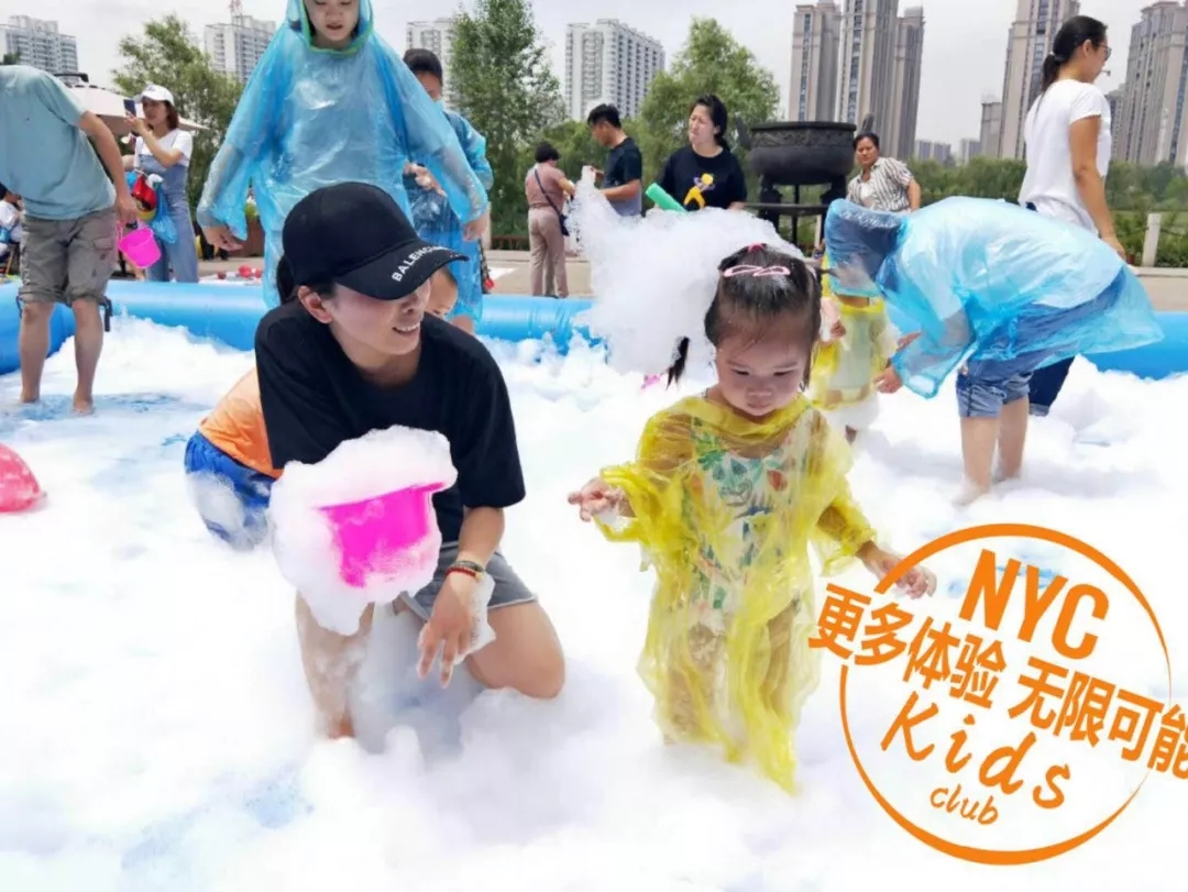 繽紛夏日樂翻天，這才是夏天正確的打開方式活動(dòng)回顧