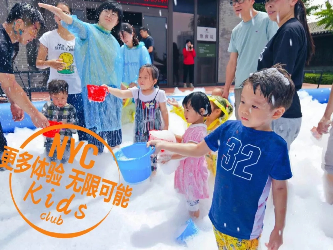 繽紛夏日樂翻天，這才是夏天正確的打開方式活動(dòng)回顧