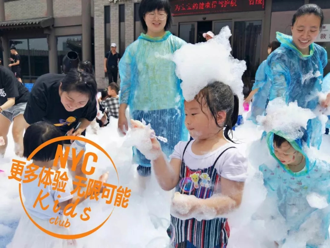 繽紛夏日樂翻天，這才是夏天正確的打開方式活動(dòng)回顧