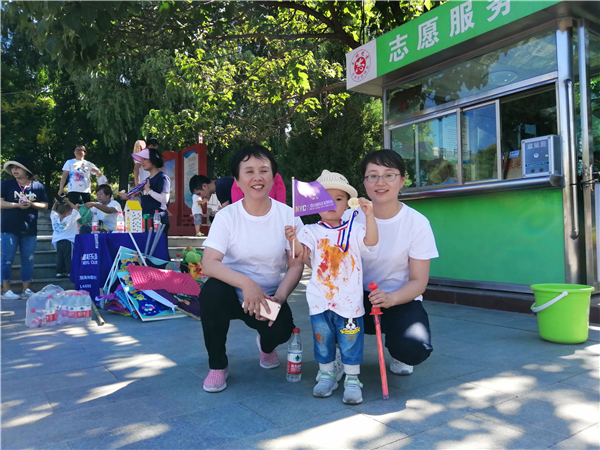 NYC紐約國(guó)際蘭州早教中心