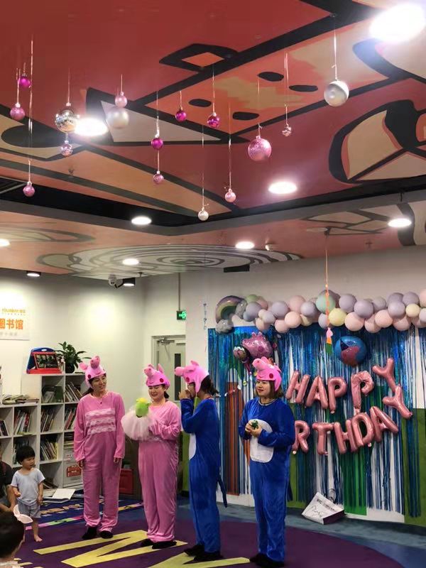 NYC紐約國(guó)際平谷早教中心：小豬佩奇主題生日會(huì)活動(dòng)回顧