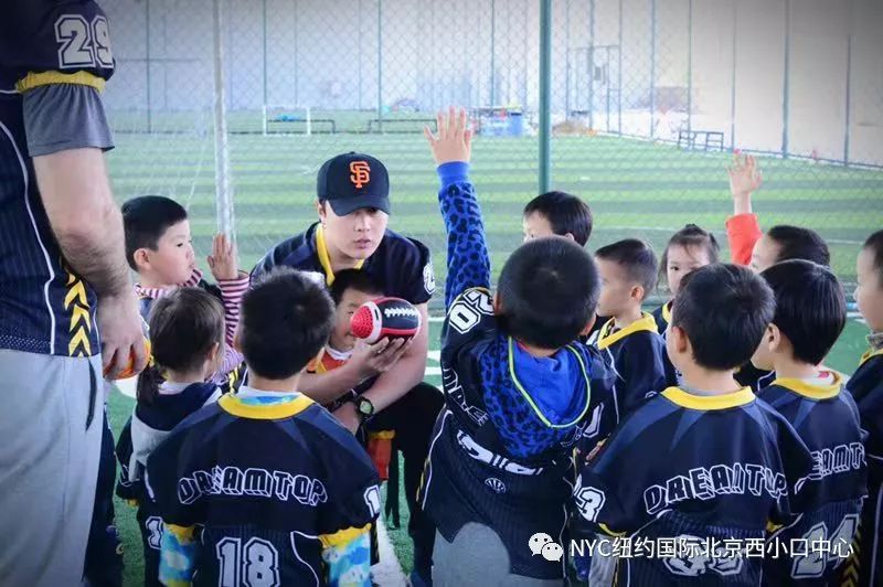 NYC紐約國際北京西小口早教中心：【7月活動預告】7月流金鑠石，NYC盡享歡樂盛宴