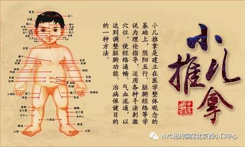 NYC紐約國際北京西小口早教中心：【7月活動預告】7月流金鑠石，NYC盡享歡樂盛宴