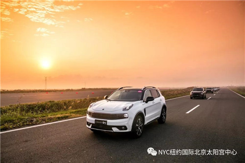 NYC紐約國際太陽宮早教中心：七月活動預(yù)告 ‖ 熱情仲夏盡在NYC