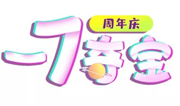 NYC紐約國際蘭州早教中心