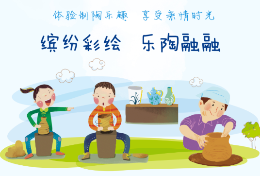 nyc，紐約國(guó)際，上海早教，7月，活動(dòng)預(yù)告