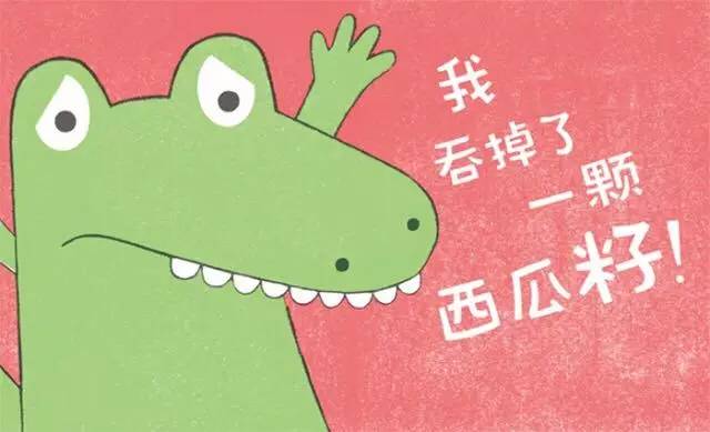 NYC紐約國際兒童俱樂部平谷早教中心：繽紛七月，與孩子一起共享童年時光?；顒宇A告