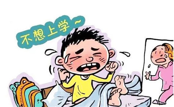 蘭州早教中心