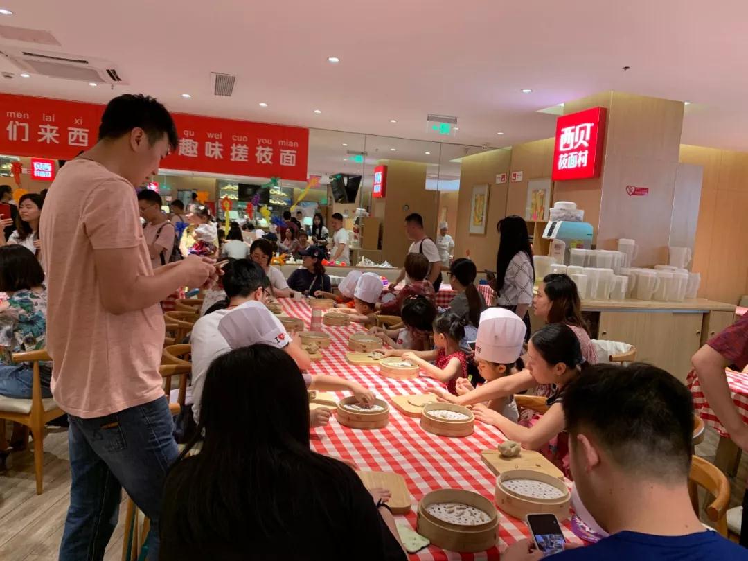 寧波江北早教中心