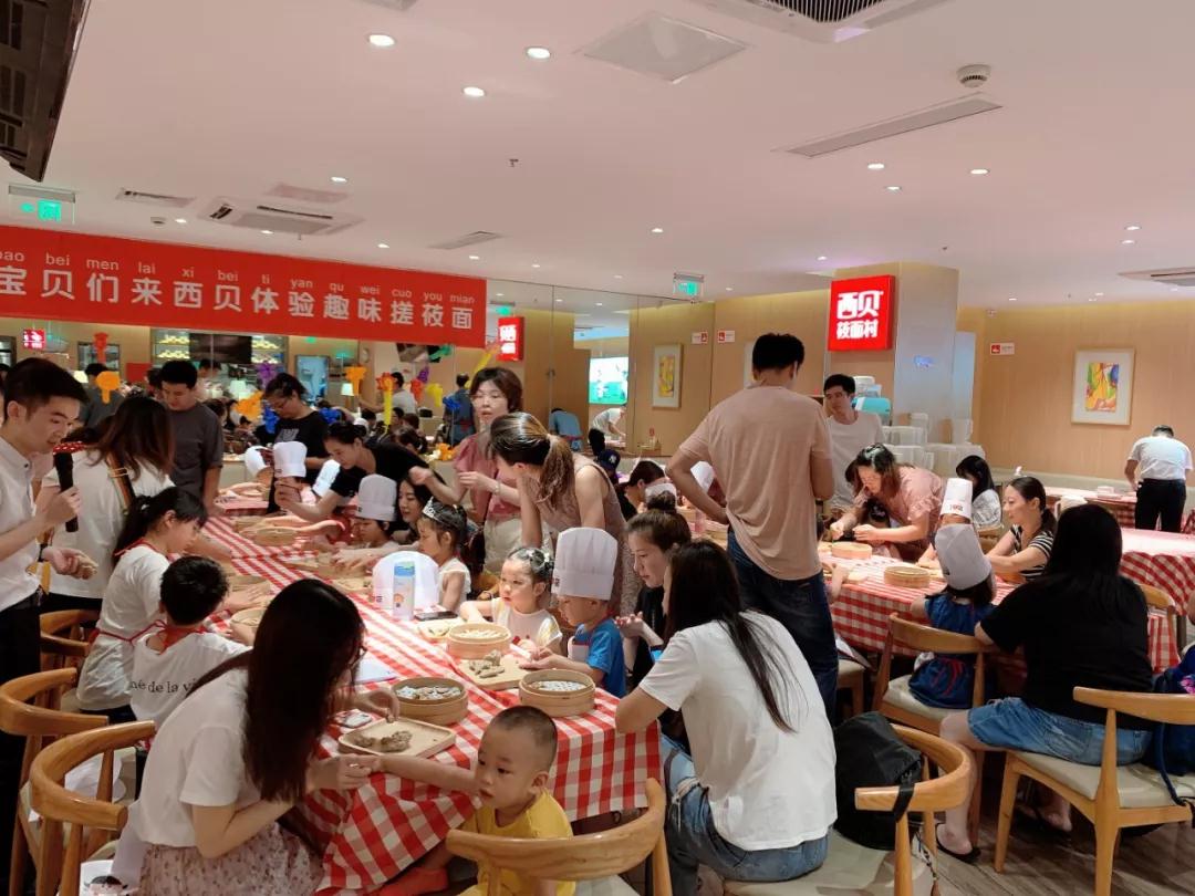 寧波江北早教中心