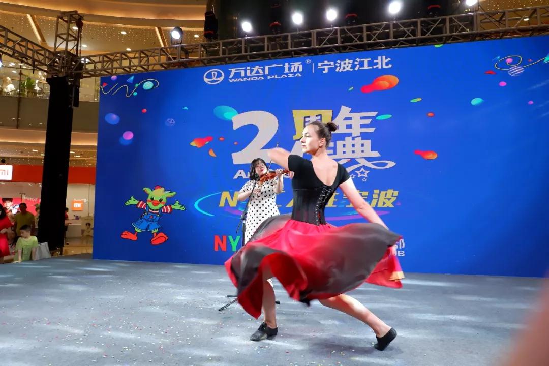 寧波江北早教中心