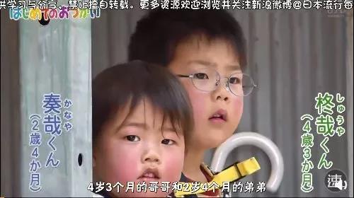 早教