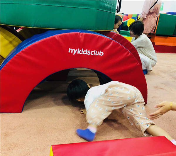 NYC紐約國際蘭州早教中心