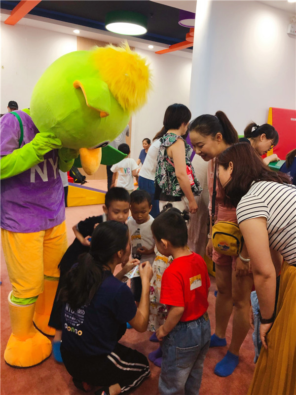 NYC紐約國際蘭州早教中心