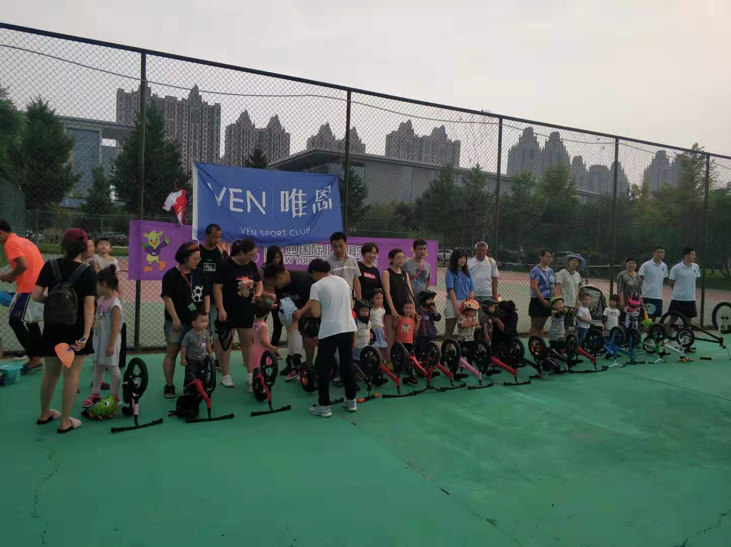 NYC紐約國際兒童俱樂部平谷早教中心：《平衡車體驗》回顧