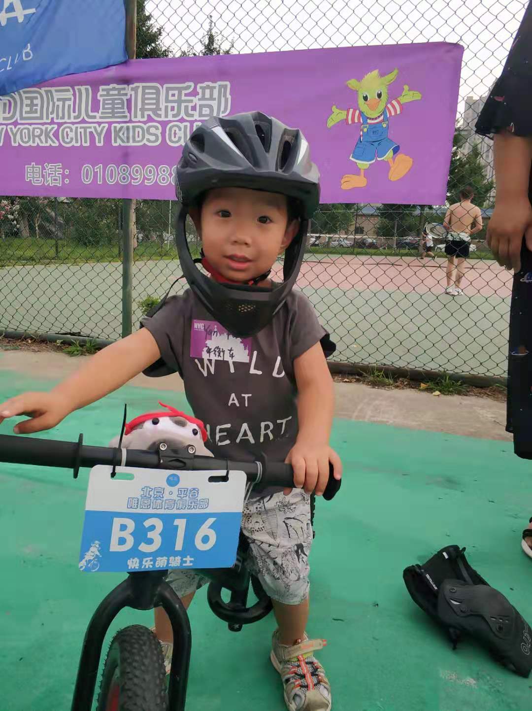 NYC紐約國際兒童俱樂部平谷早教中心：《平衡車體驗》回顧