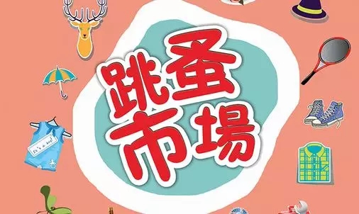 武漢漢陽早教中心
