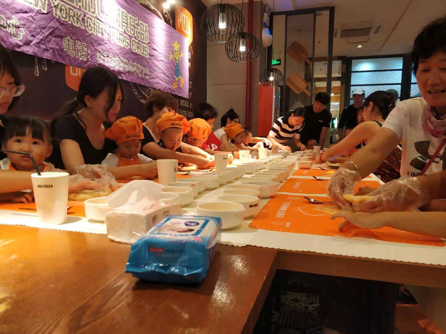 NYC紐約國際平谷早教中心：《披薩DIY》回顧