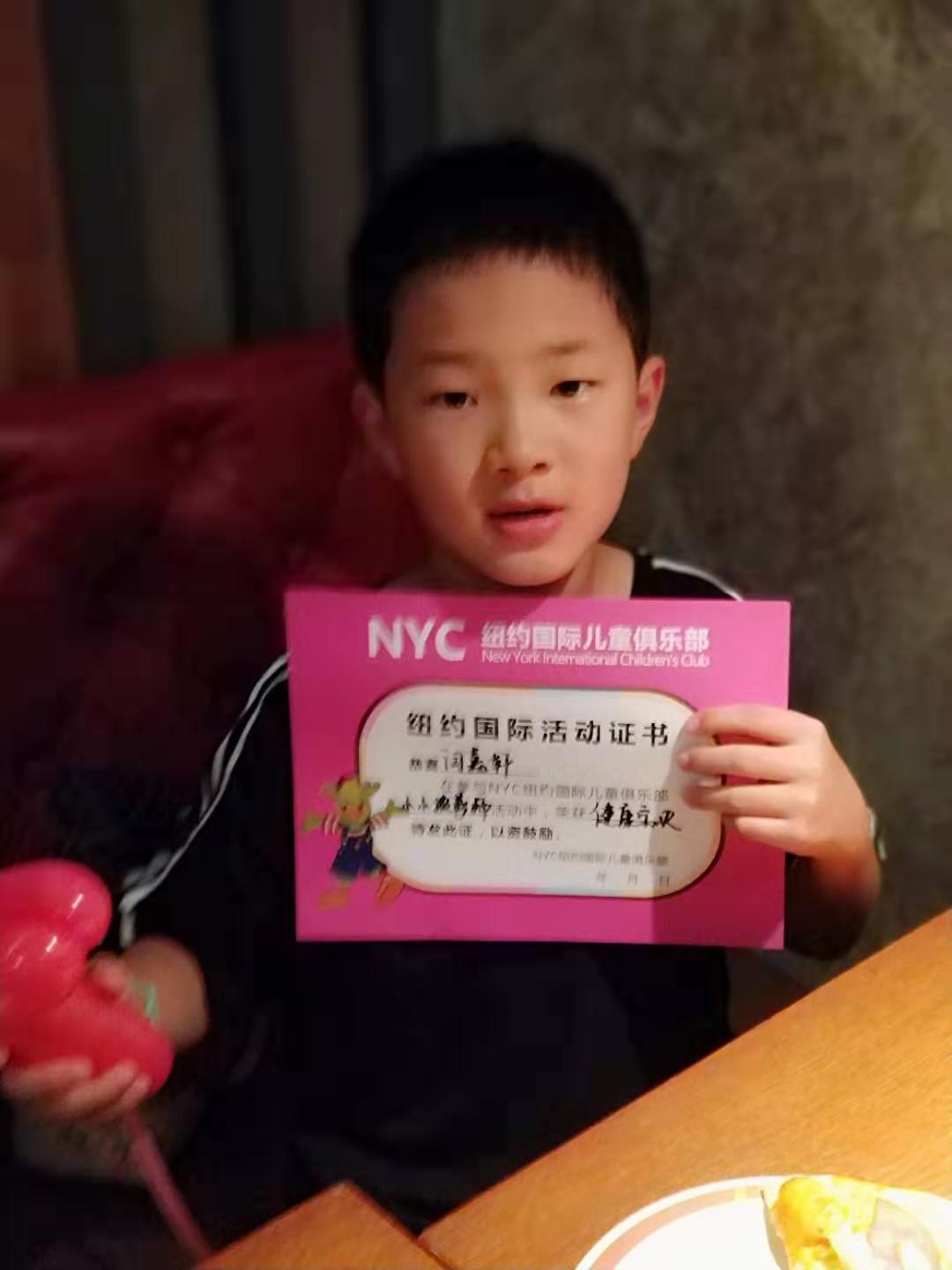 NYC紐約國際平谷早教中心：《披薩DIY》回顧