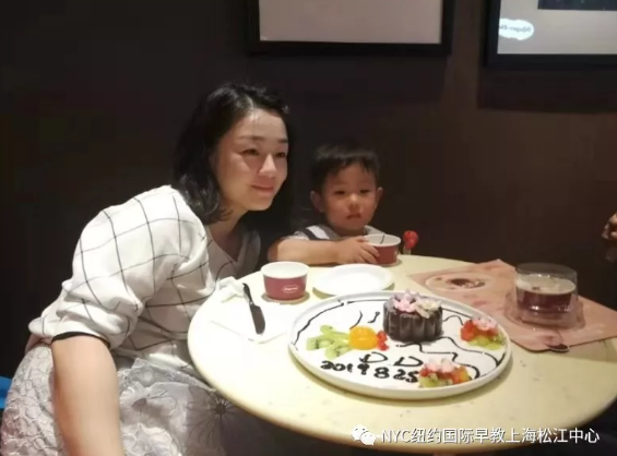 NYC,紐約國(guó)際,上海早教,上海松江中心,早教中心