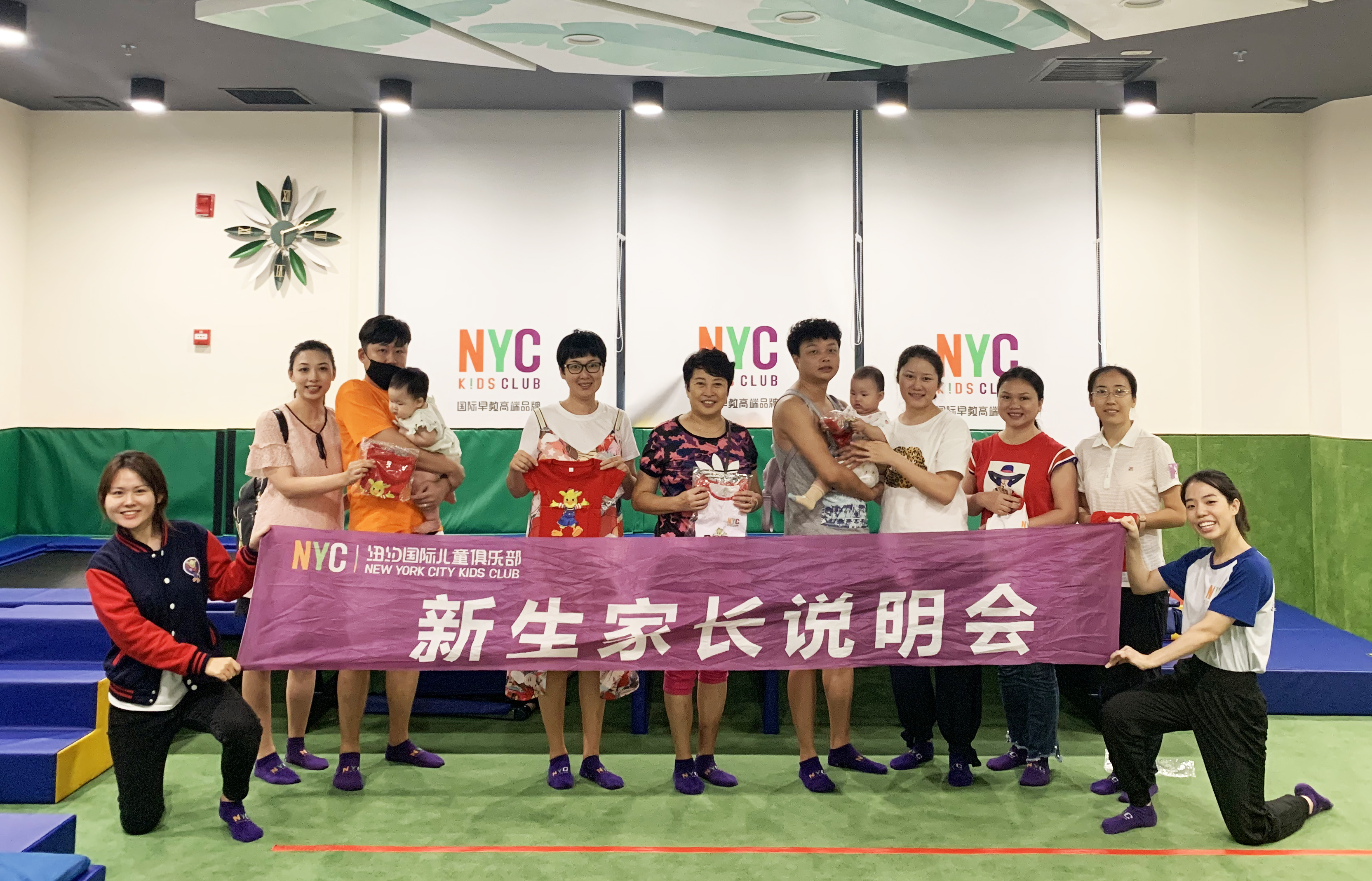 NYC三亞早教中心