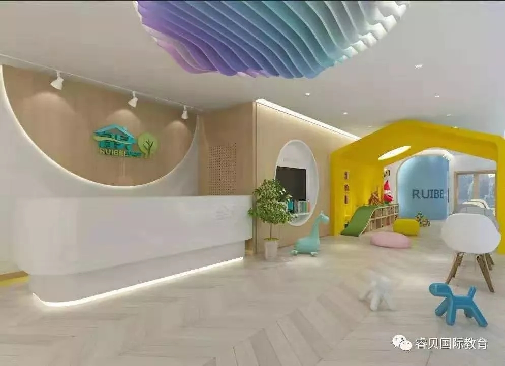 NYC舊宮早教中心：十月活動預(yù)告