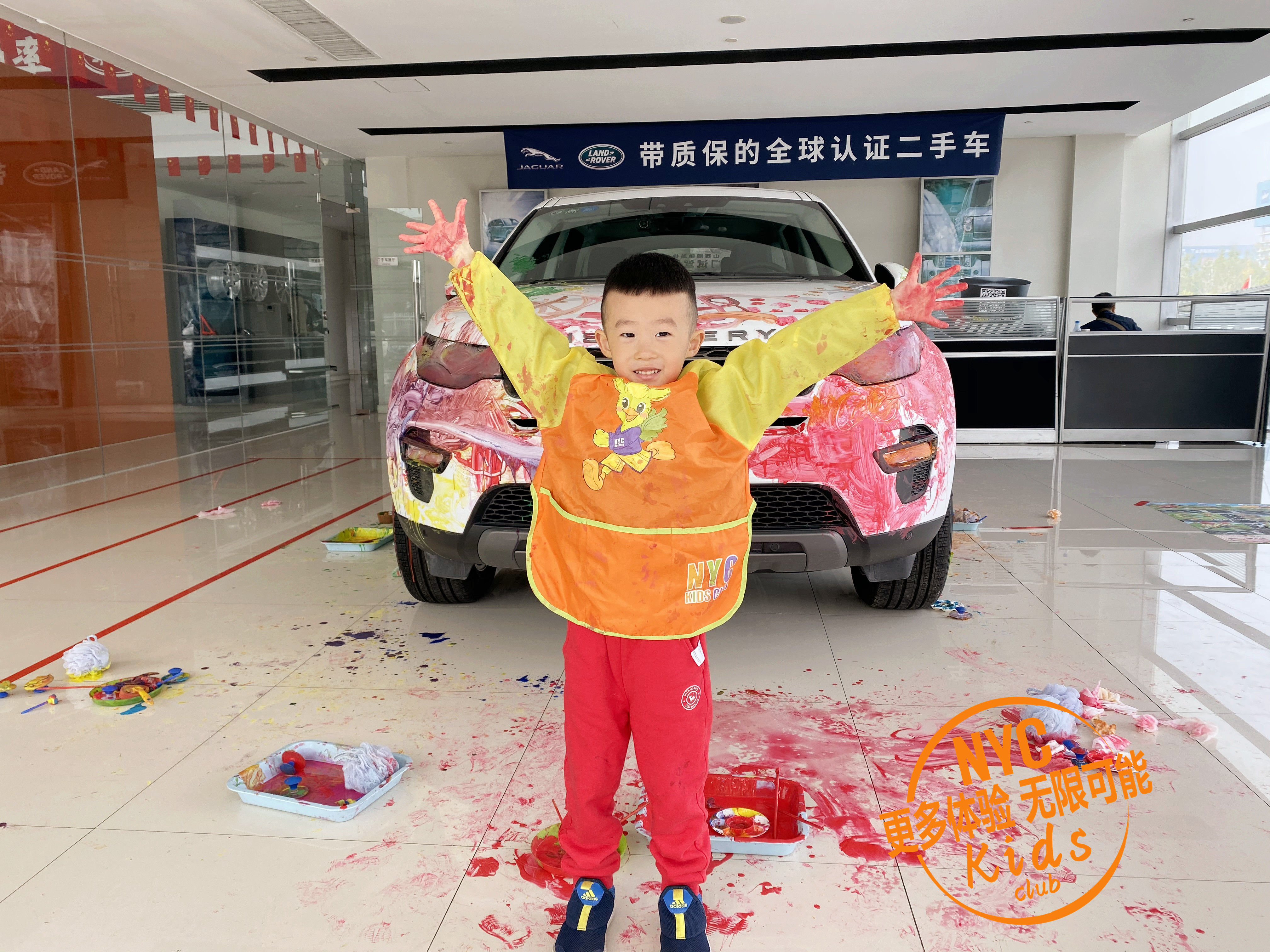 戶外體驗(yàn)課 汽車總動(dòng)員之車體涂鴉活動(dòng)回顧