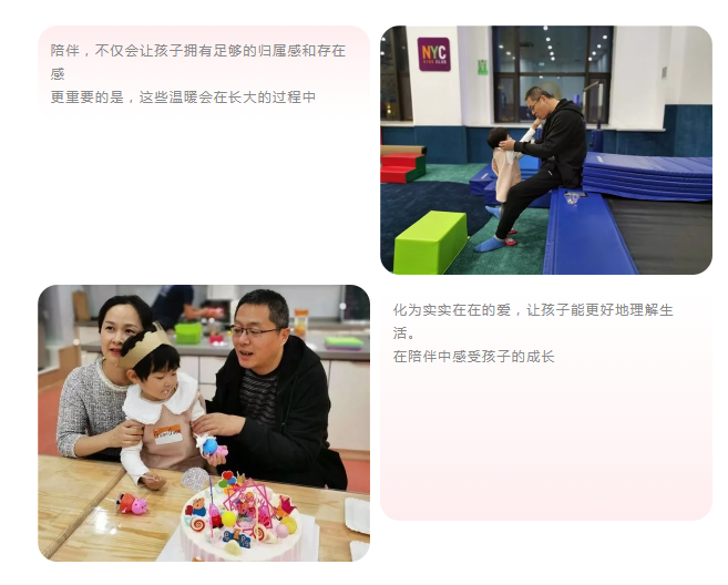 NYC紐約國(guó)際兒童俱樂(lè)部蘭州七里河中心微官網(wǎng)