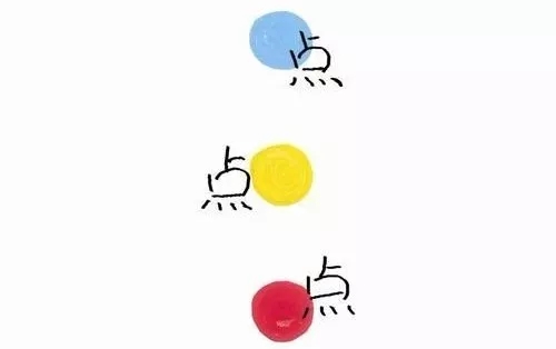 叮咚！您的冬季暖心活動正在派送~