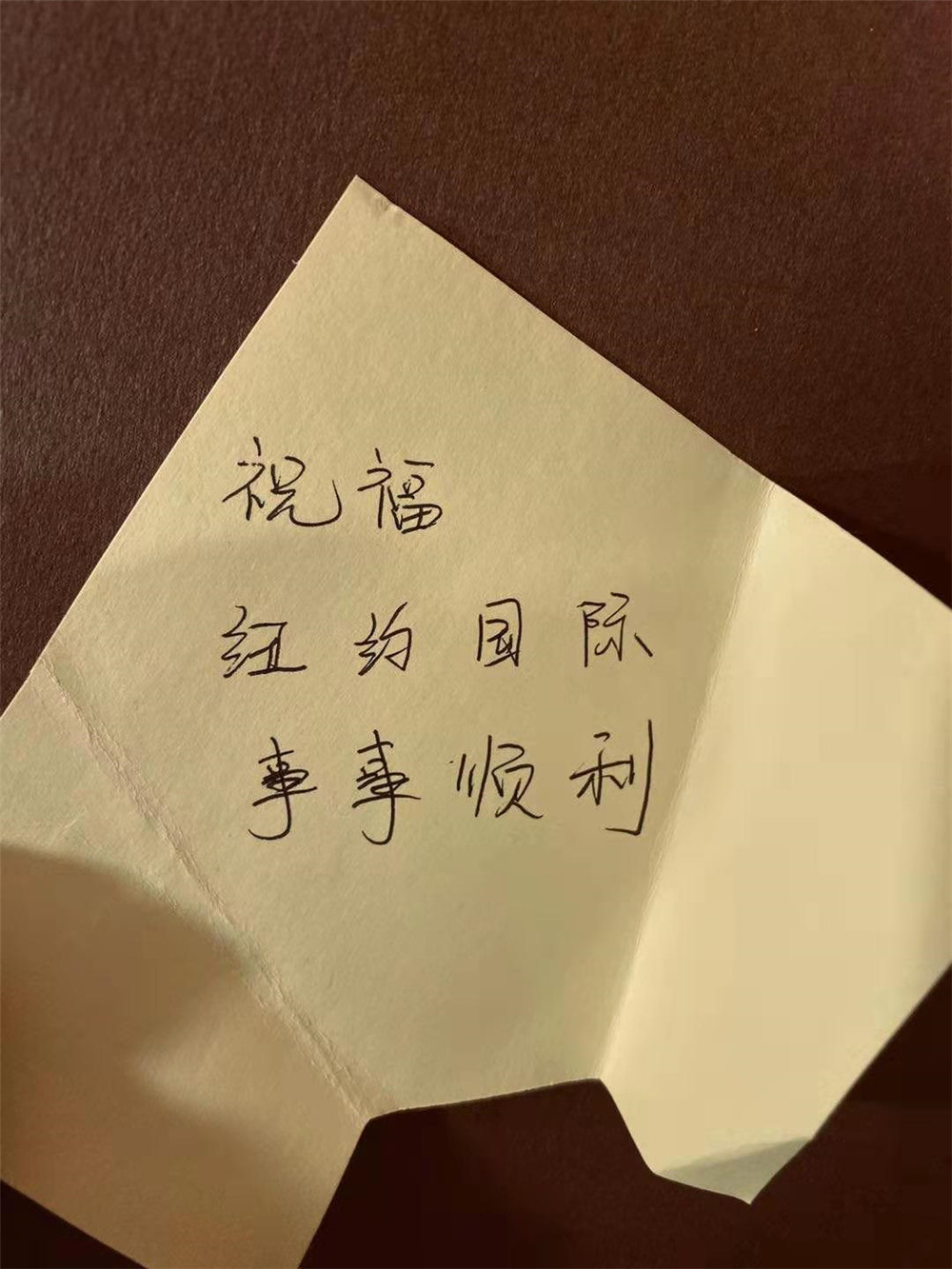吾悅早教中心