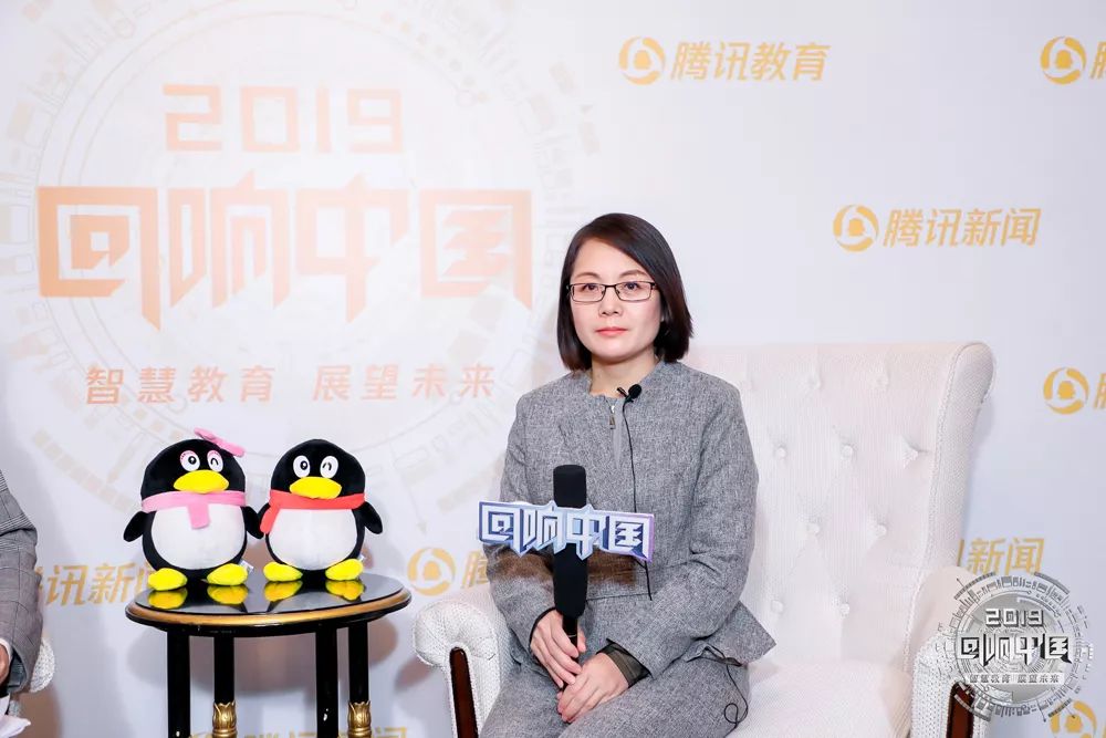 NYC教育集團(tuán)榮獲騰訊“回響中國”2019年度大獎(jiǎng)