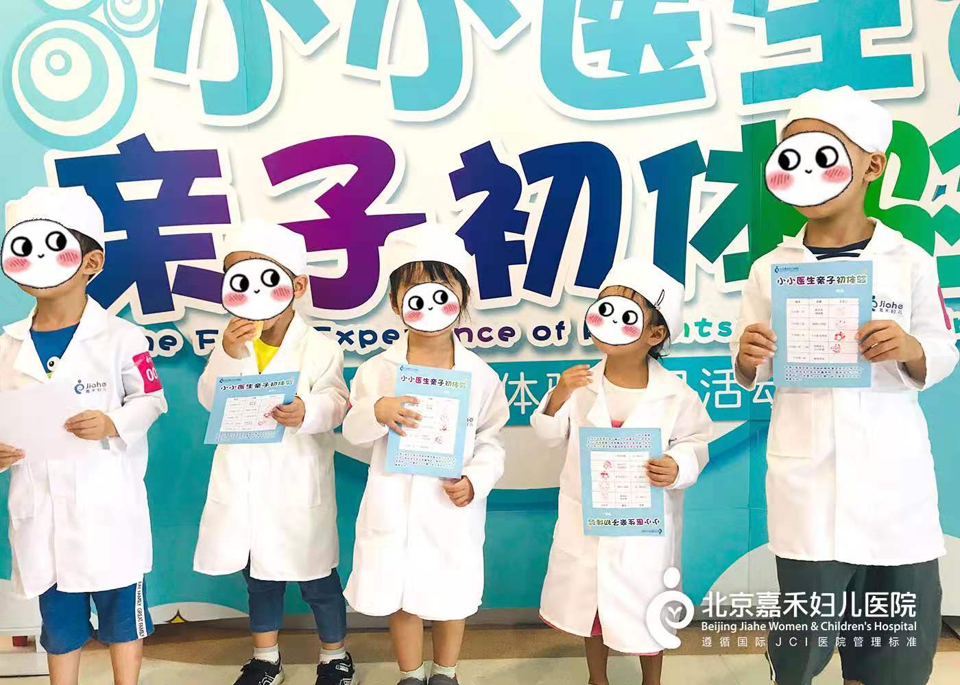 Pongo陪你過圣誕，這個(gè)冬天有點(diǎn)暖