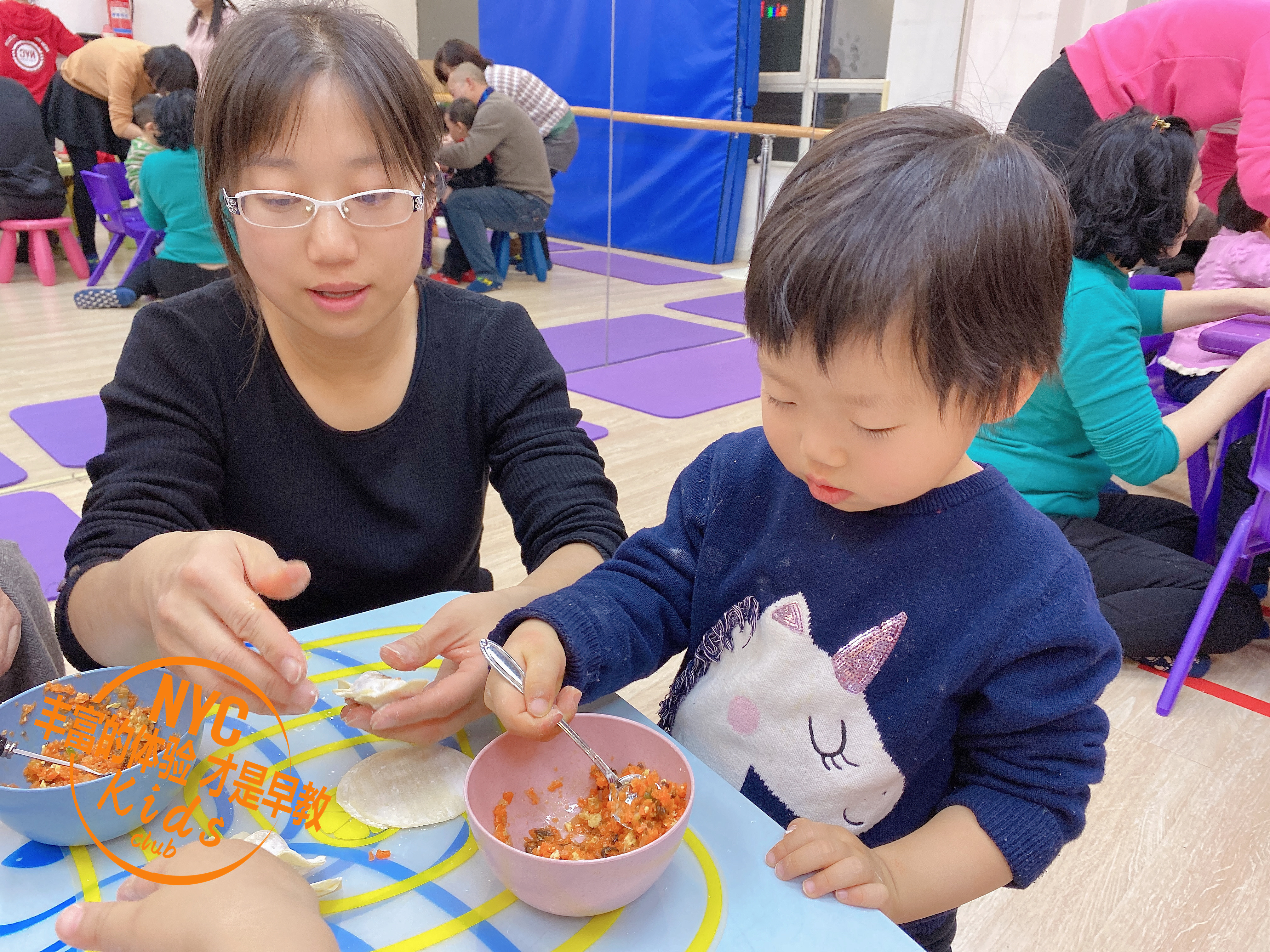 情濃冬至，甜蜜相伴 冬至主題派對活動回顧