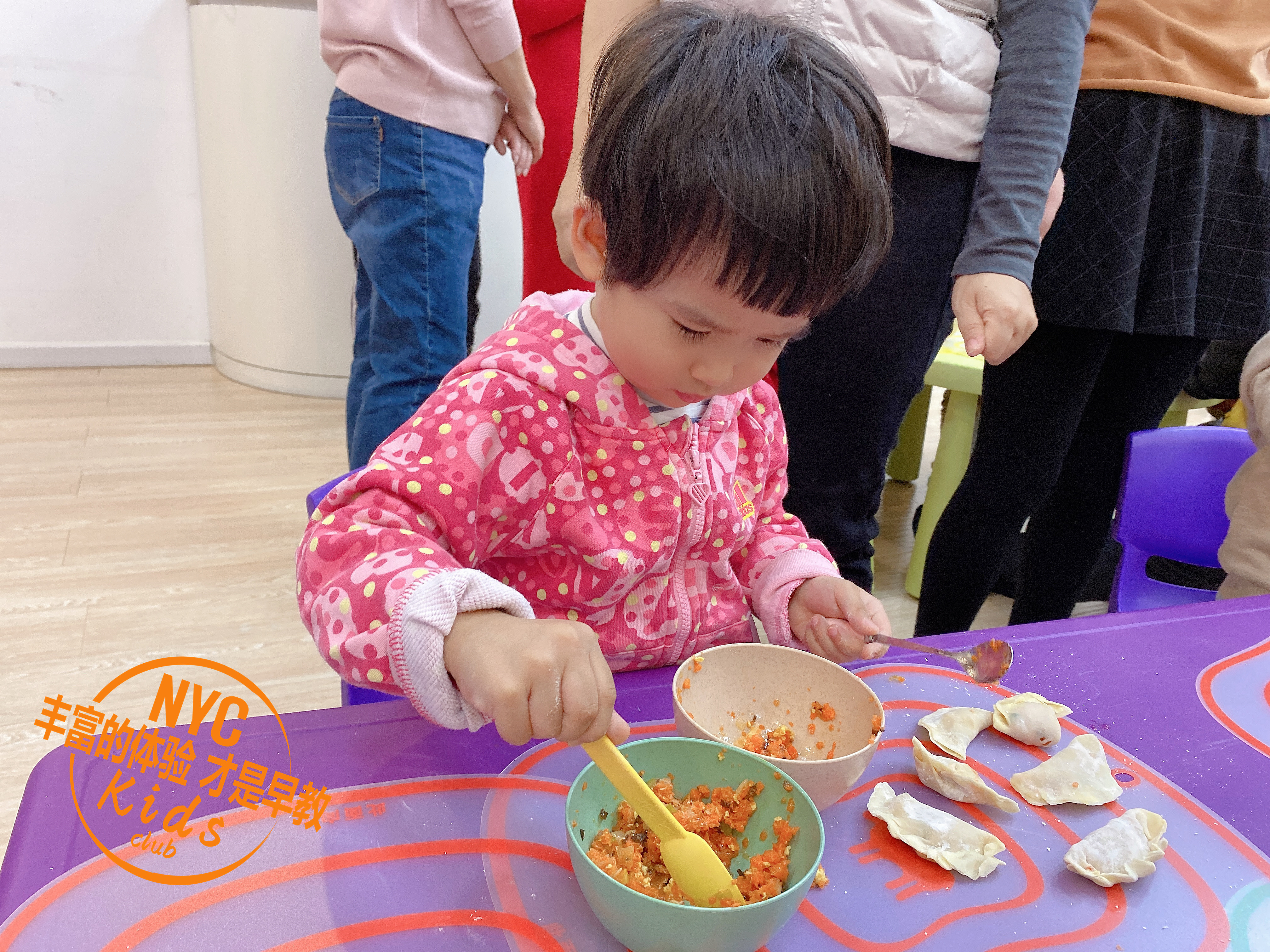 情濃冬至，甜蜜相伴 冬至主題派對活動回顧