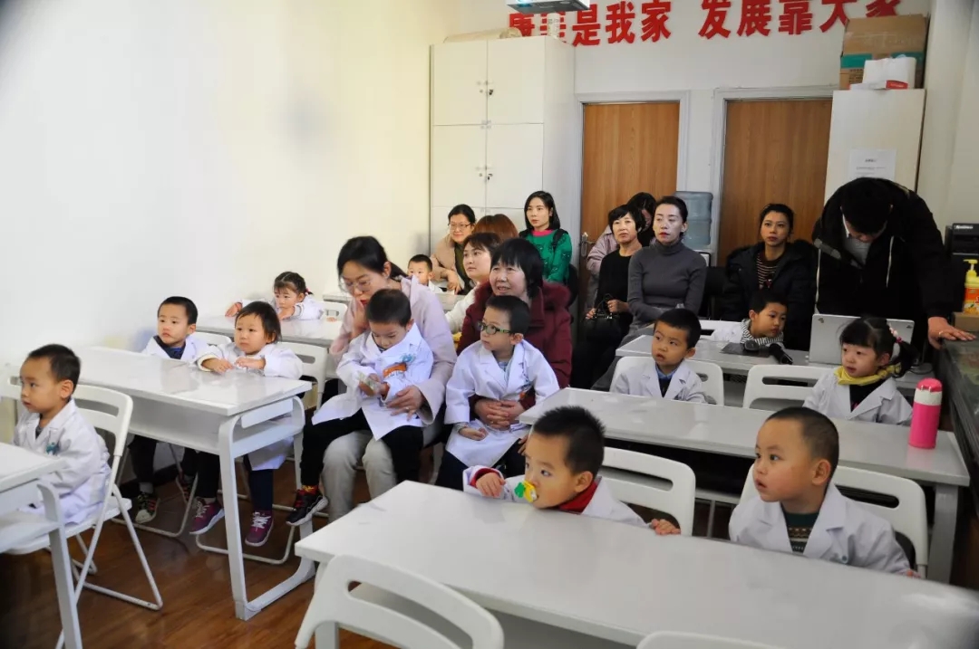 NYC紐約國(guó)際兒童俱樂(lè)部蘭州七里河中心微官網(wǎng)