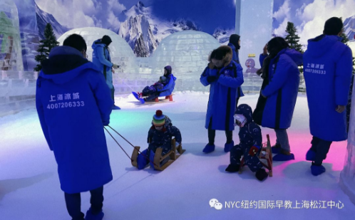 NYC,紐約國(guó)際,上海早教,上海松江中心,早教中心