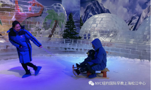 NYC,紐約國(guó)際,上海早教,上海松江中心,早教中心