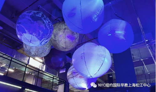 NYC,紐約國(guó)際,上海早教,上海松江中心,早教中心