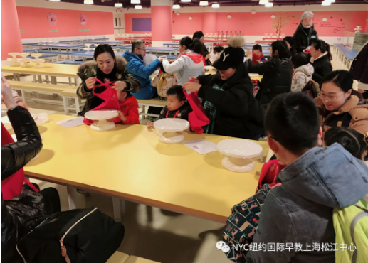 NYC,紐約國(guó)際,上海早教,上海松江中心,早教中心