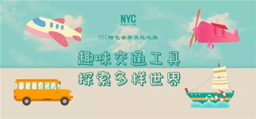 武漢漢陽早教中心
