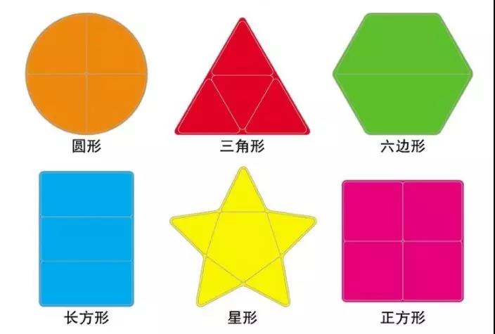 早教中心