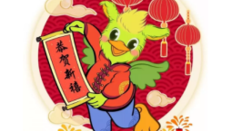 NYC紐約國(guó)際衡陽(yáng)早教中心：2020我們來(lái)了！