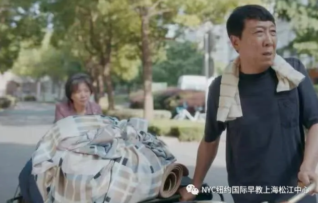 NYC,紐約國際,上海早教,上海松江中心,早教中心