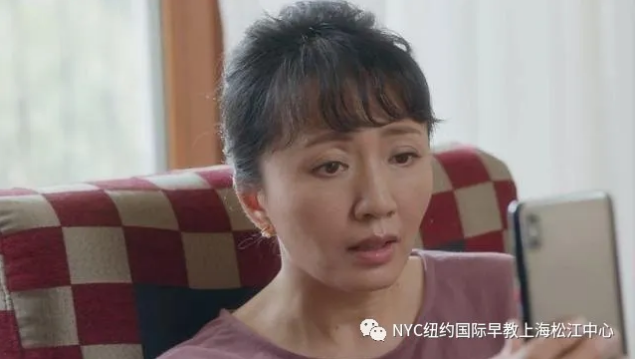 NYC,紐約國際,上海早教,上海松江中心,早教中心