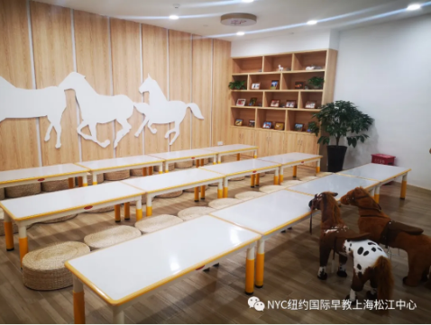 早教中心,松江早教,松江早教中心,NYC,紐約國(guó)際