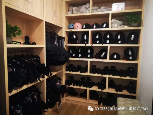早教中心,松江早教,松江早教中心,NYC,紐約國(guó)際